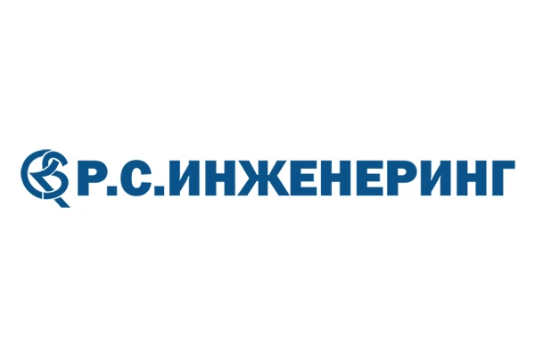 Р.С. Инженеринг