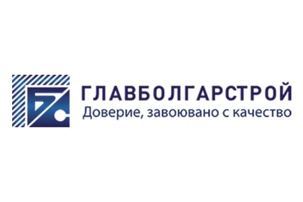 Главболгарстрой