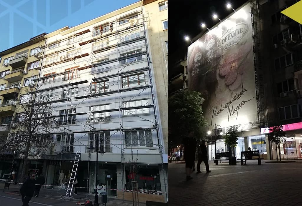 Скеле по фасадата на жилищна сграда на бул. Витоша, денем и вечер с опънат рекламен банер